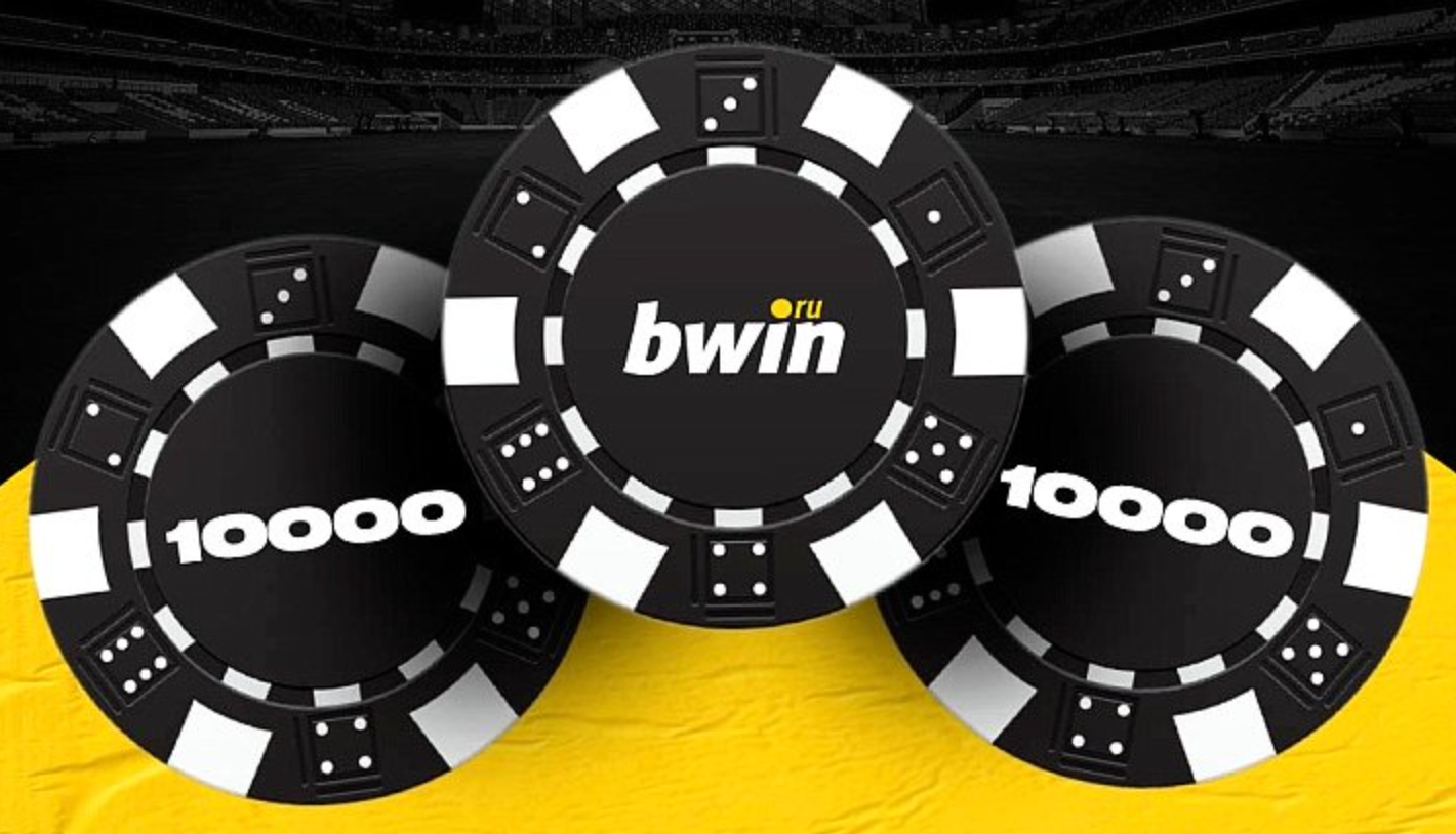Bono de bienvenida para Bwin poker